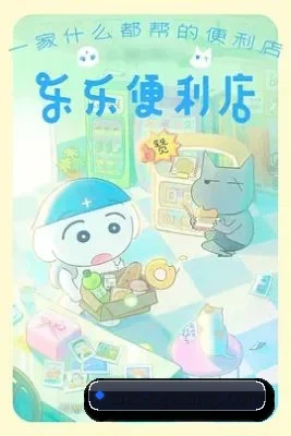 全网热搜霸榜 - 饭圈入驻潮爆发,各大顶流粉丝后援会官方入驻,构建国内最庞大、最活跃的星粉互动生态。